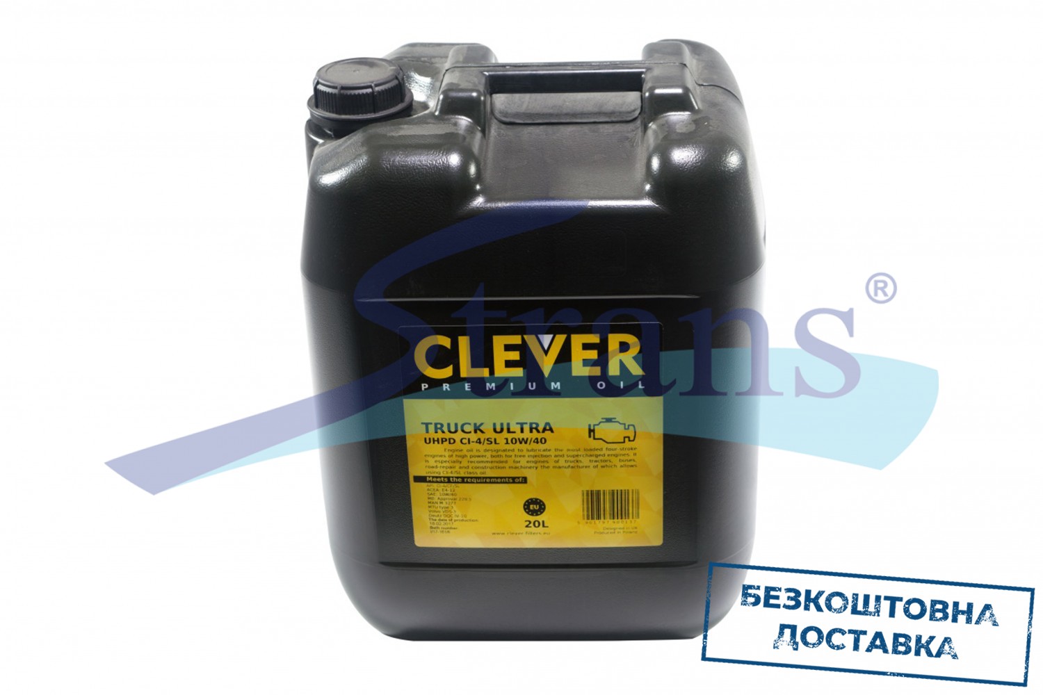 Масло Моторне Clever Ultra Uhpd 10W40 20Л (Підходить Для Дизельних